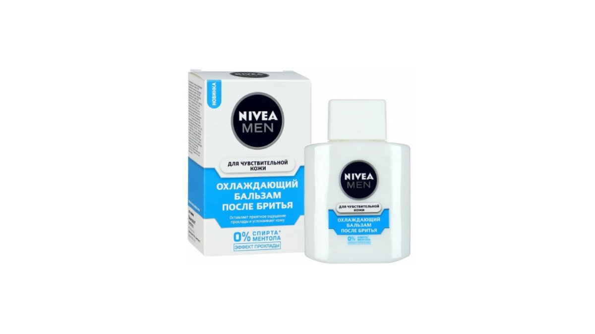Бальзам после бритья Nivea Men успокаивающий 100 мл