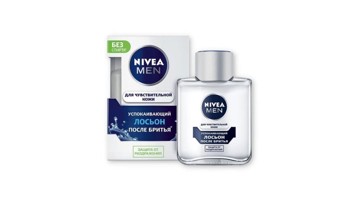 Лосьон п/бритья Nivea для чувствит кожи 100 мл