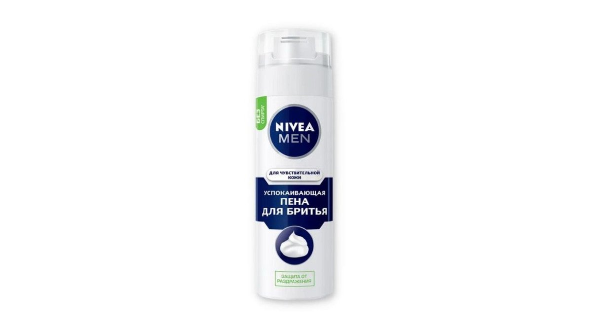 Пена для бритья Nivea Men Успокаивающая 200 мл