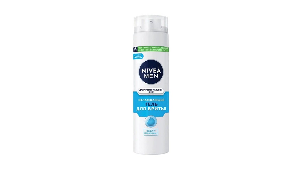 Гель для бритья Nivea Men Охлаждающий 200 мл