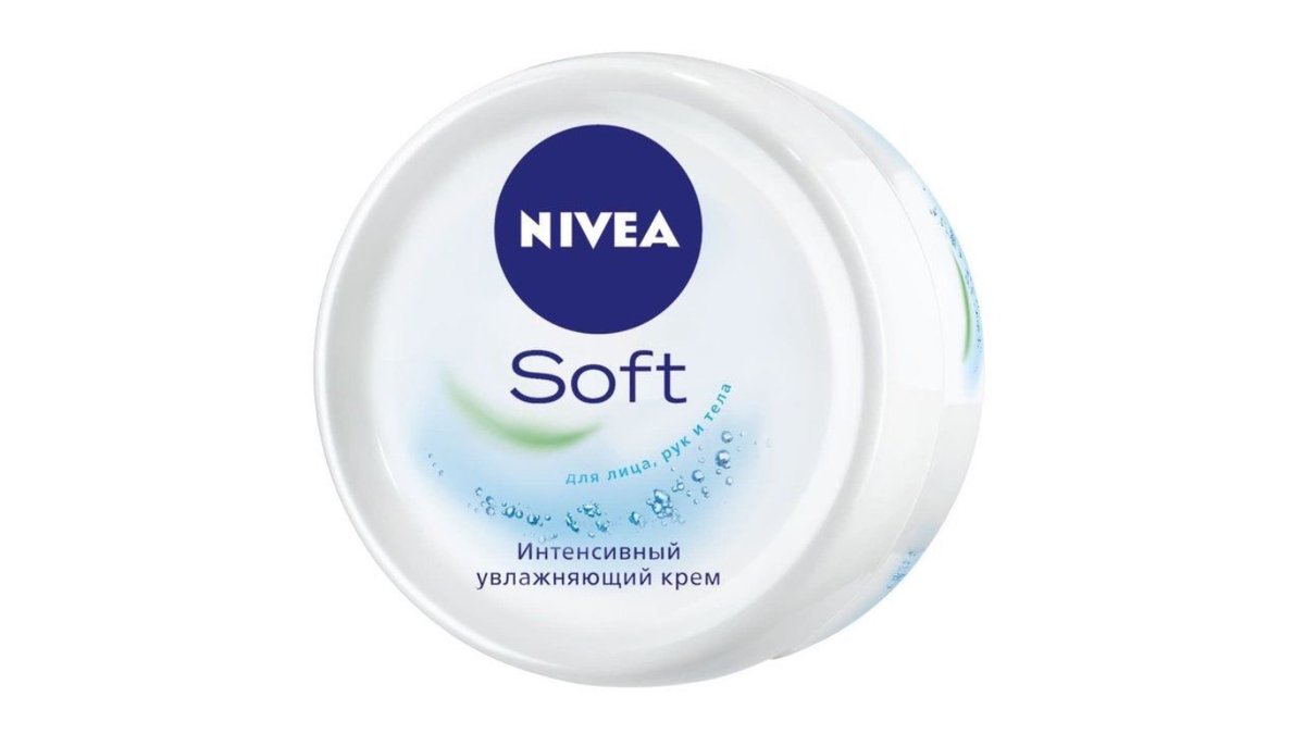 Крем для лица Nivea soft интенсивное увлажнение 100 мл