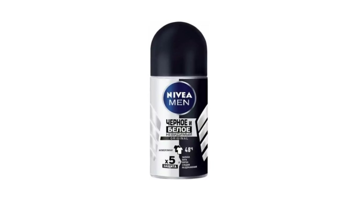Дезодорант-ролик Nivea Men Невидимая защита 50 мл