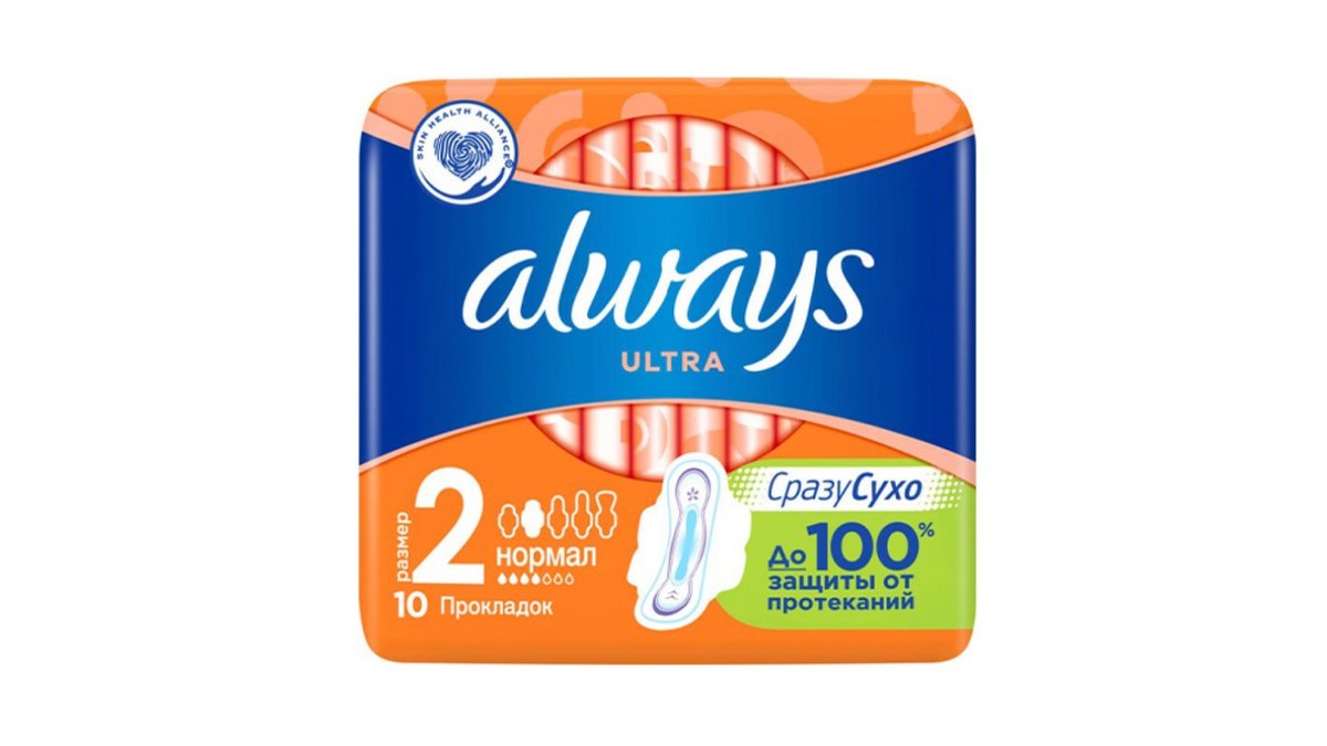 Прокладки Always Ultra Normal Plus 10 шт