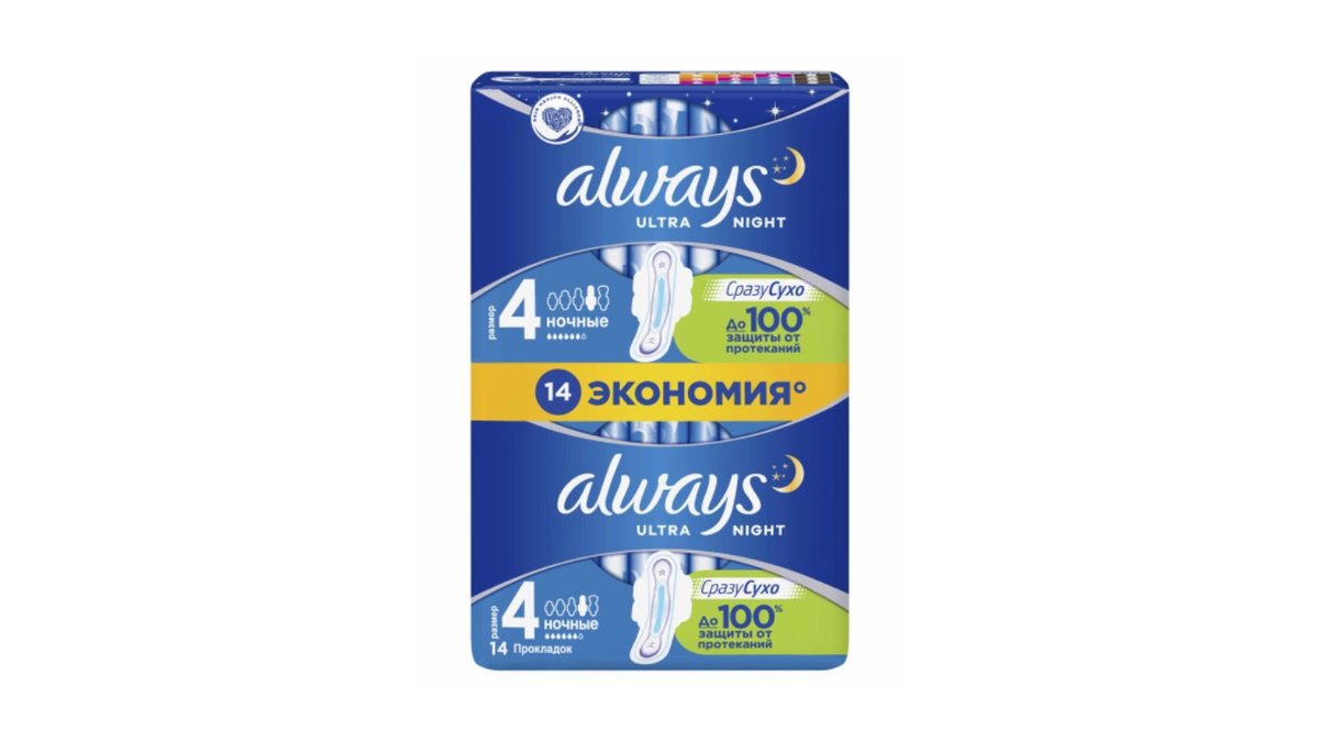 Always Прокладки Ultra Night Duo 14 шт