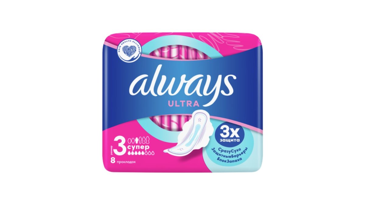 Прокладки Always Ultra Super Action 8 шт