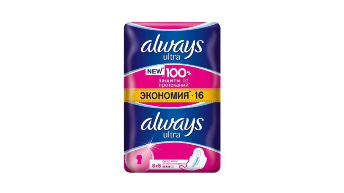 Прокладки Always Super Plus Duo 16 шт