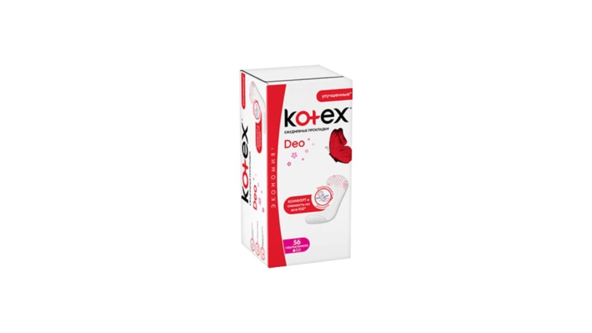 Прокладки ежедневные Kotex Deo Ultrathin 56 шт