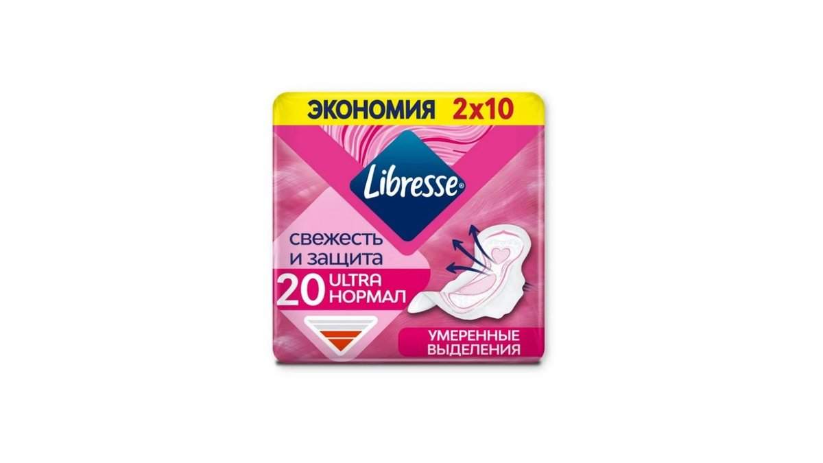 Ежедневные прокладки Libresse Normal Plus 20 шт