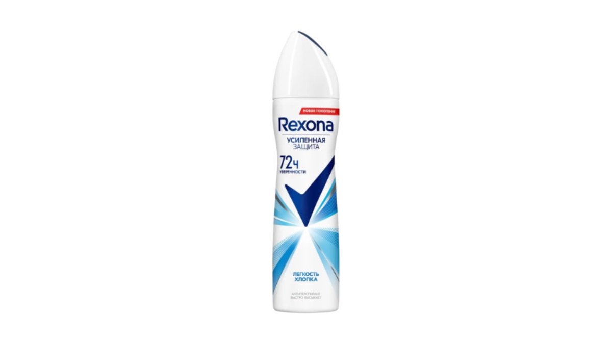 Дезодорант-спрей Rexona Хлопок 150 мл