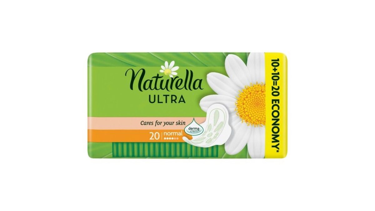 Прокладки Naturella Camomile Normal Duo 20 шт