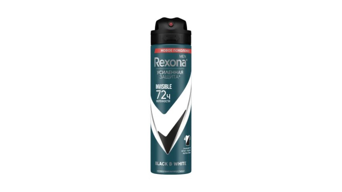 Дезодорант-антиперспирант Rexona Men черное и белое 150 мл