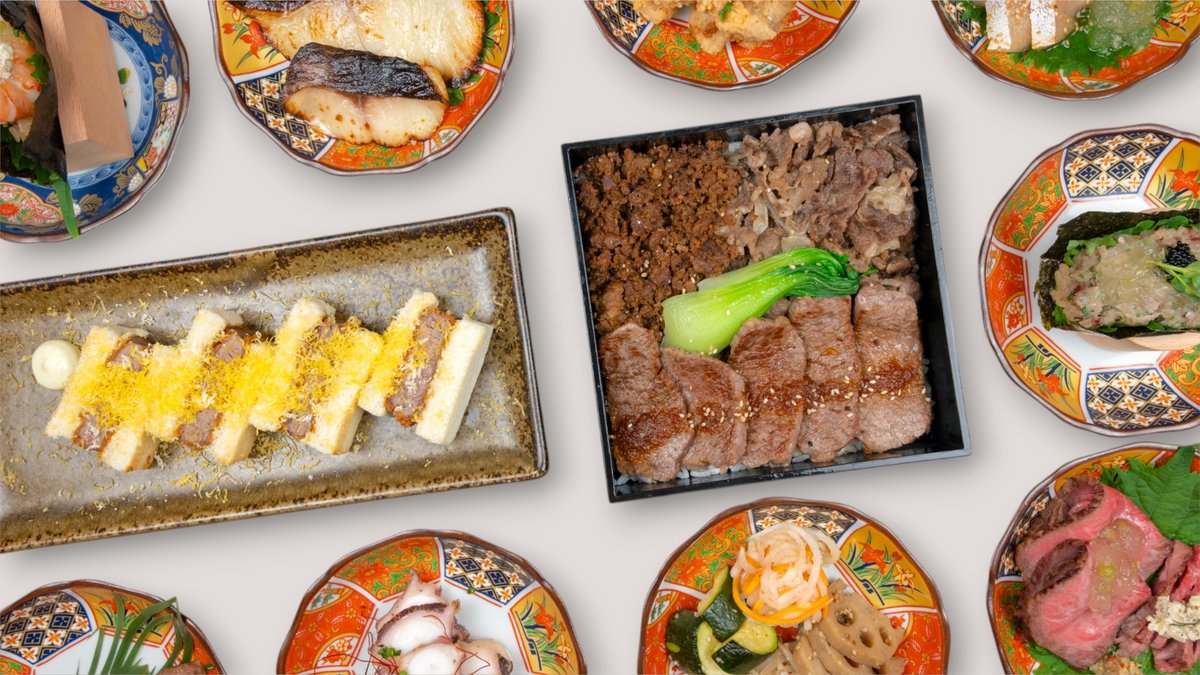 Image of NIKU - Japanese BBQ & Udon Bar