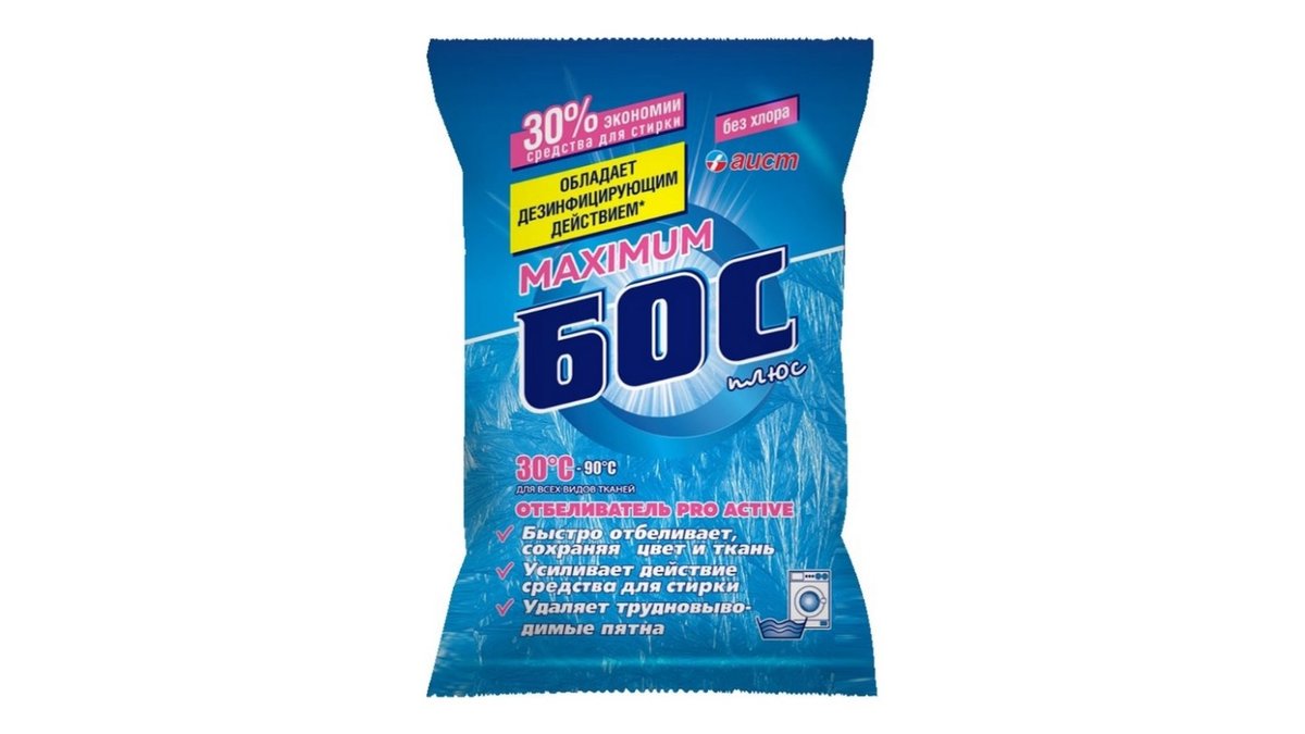 Средство отбеливающее Бос плюс Maximum 250 г