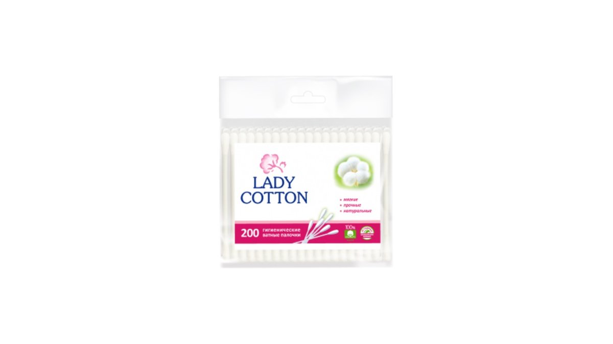 Палочки ватные Lady Cotton пэт квадрат 200 шт