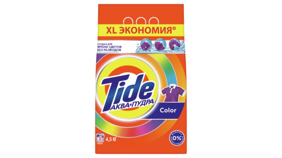 Порошок для стирки Tide автомат Color 4.5 кг
