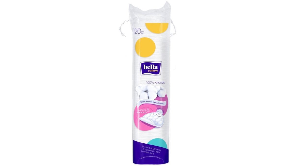 Спонжи ватные Bella Cotton 120 шт