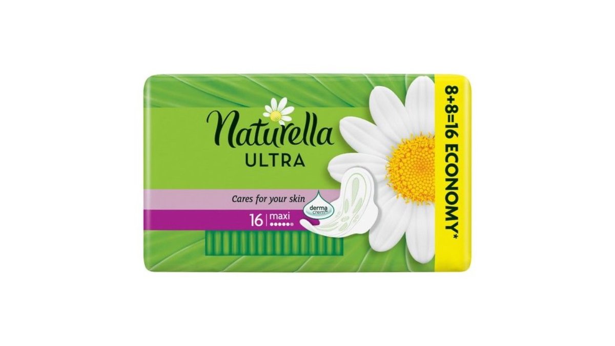Прокладки Naturella Ultra Maxi Ромашка 16 шт