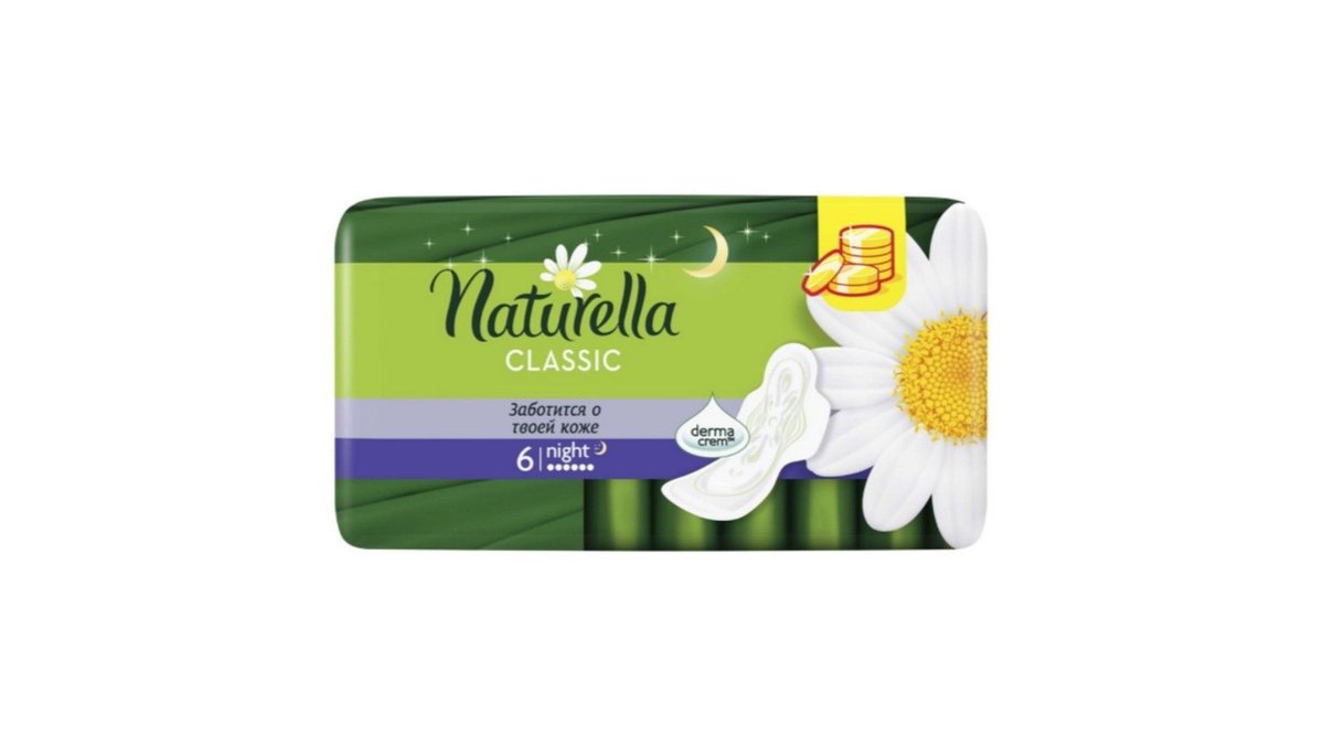 Прокладки Naturella Classic Night Ромашка 6 шт