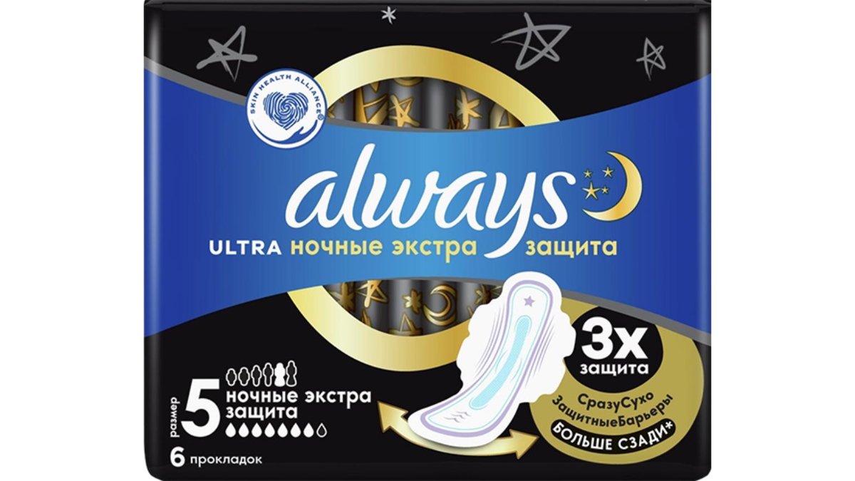 Прокладки Always Ultra Secure Night экстра защита 6 шт