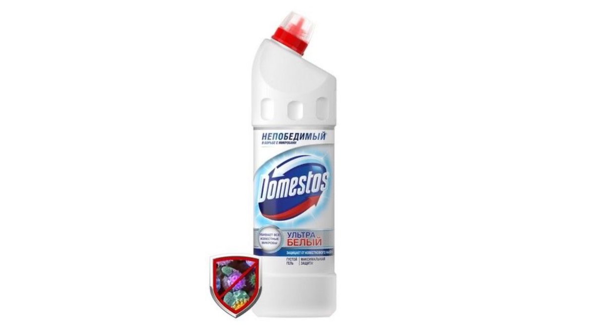 Чистящее средство Domestos белоснежный 1250 мл