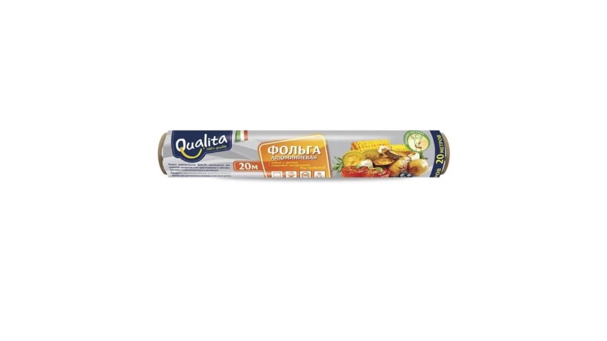 Фольга Qualita алюм 20 м / 30 см