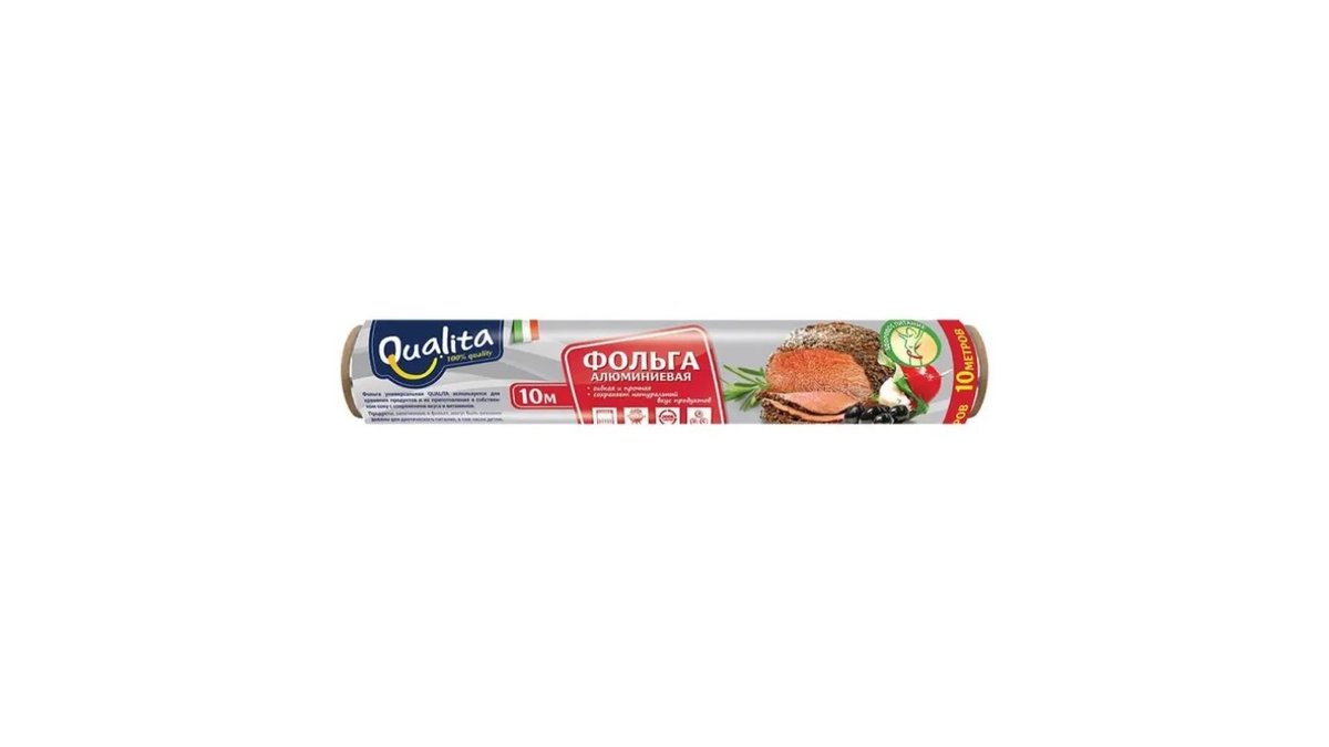 Qualita, фольга qualita алюминиевая 10м, шт.
