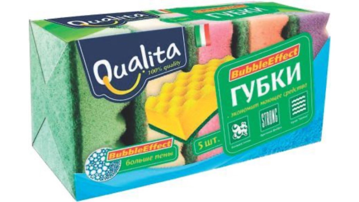 Губка для посуды Qualita Bubble Effect 5 шт