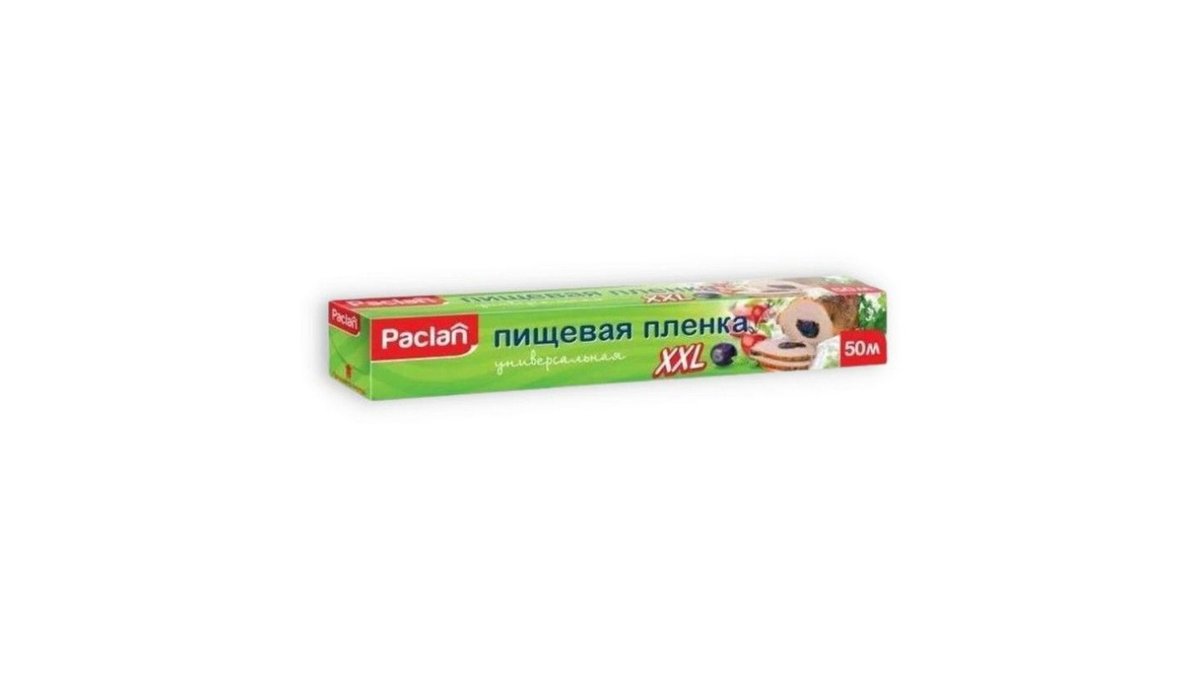 Пленка пищевая Paclan XXL универсальная 50 м