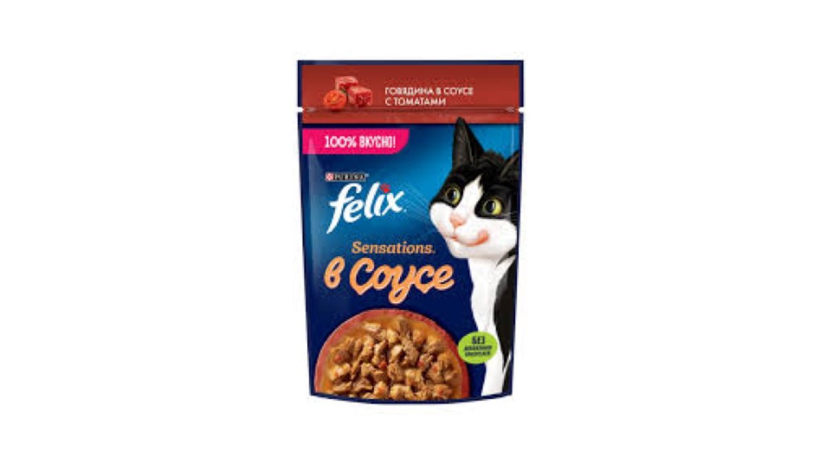 Корм для кошек Felix Говядина с томатами 75 г