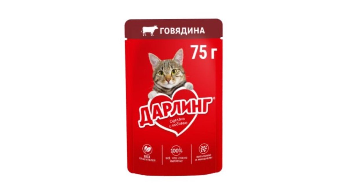 Корм для кошек Darling говядина 75 г желе