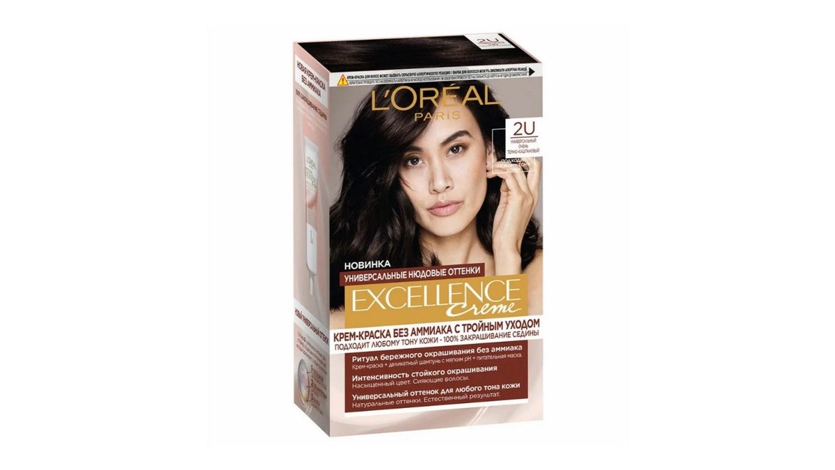 Краска для волос L'Oreal Excellence 2U Темно-каштановый