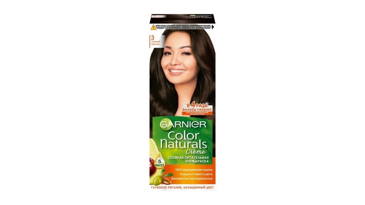 Краска Garnier Naturals 3 Темный каштан