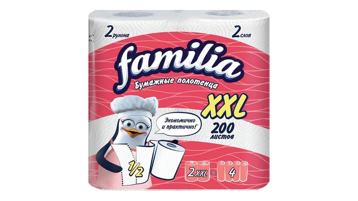Бумажные полотенца Familia XXL 2-слойные 2 рулона