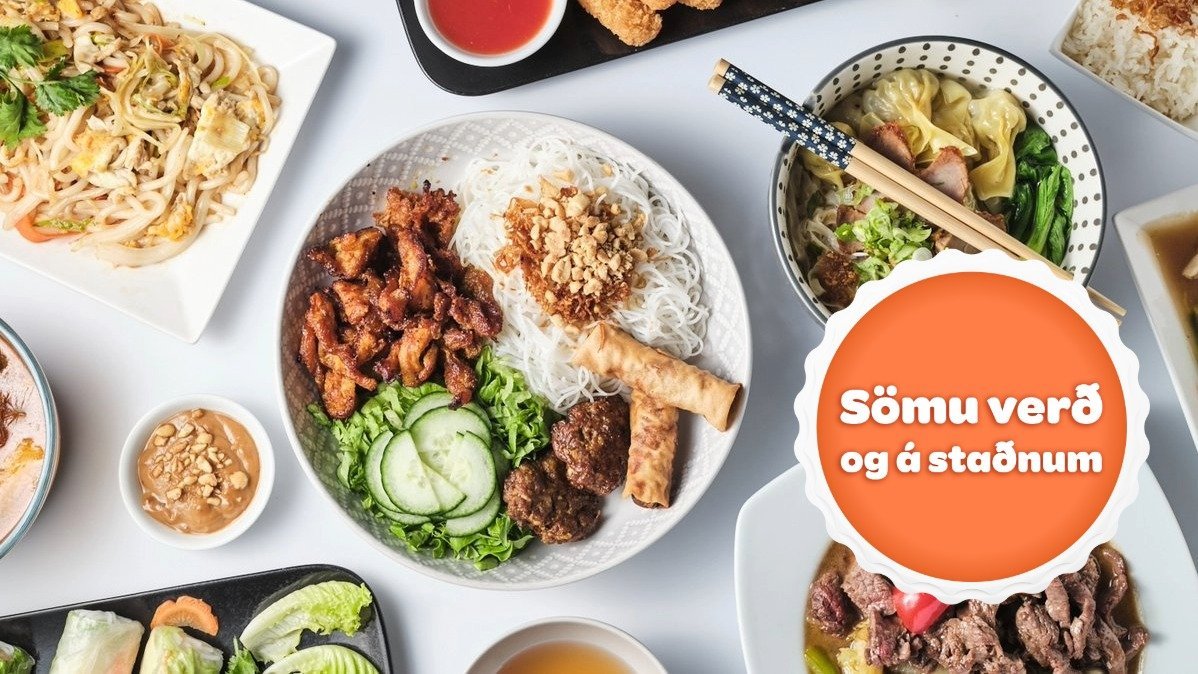 Image of Mama Kitchen - Háaleitisbraut (Vietexpress food)