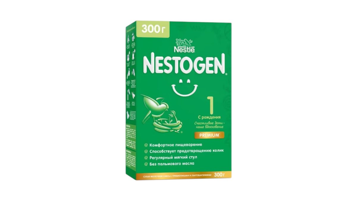 Смесь детская Nestogen 1 с 0-6 мес 300г