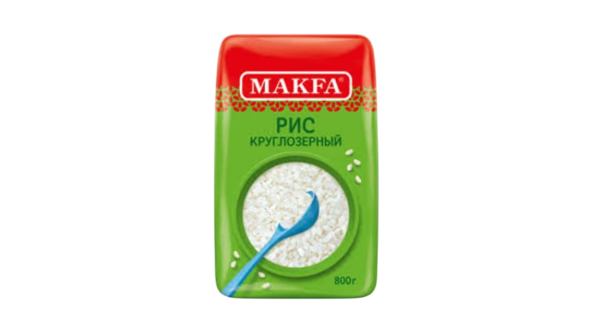 Рис MAKFA Шлифованный круглозерный 800г м/у