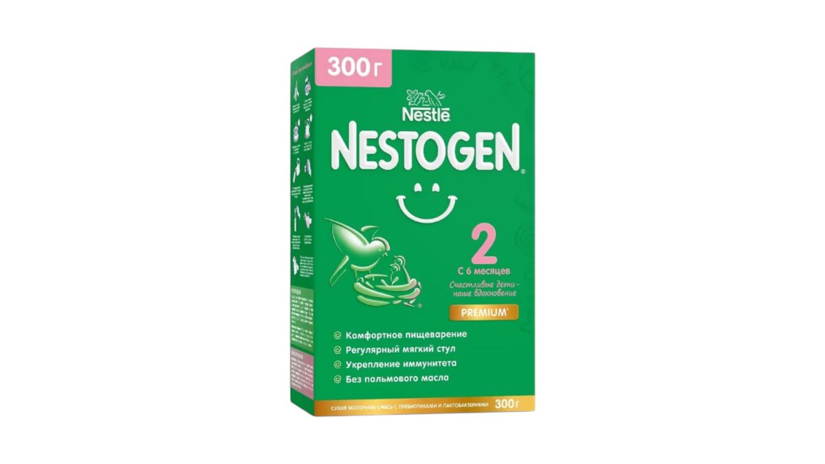 Смесь детская Nestogen 2 с 6-12 мес 300г