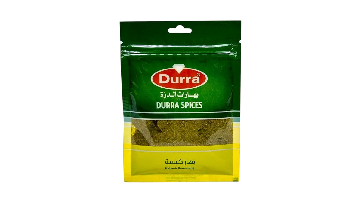 DURRA KABSEH SEASONING