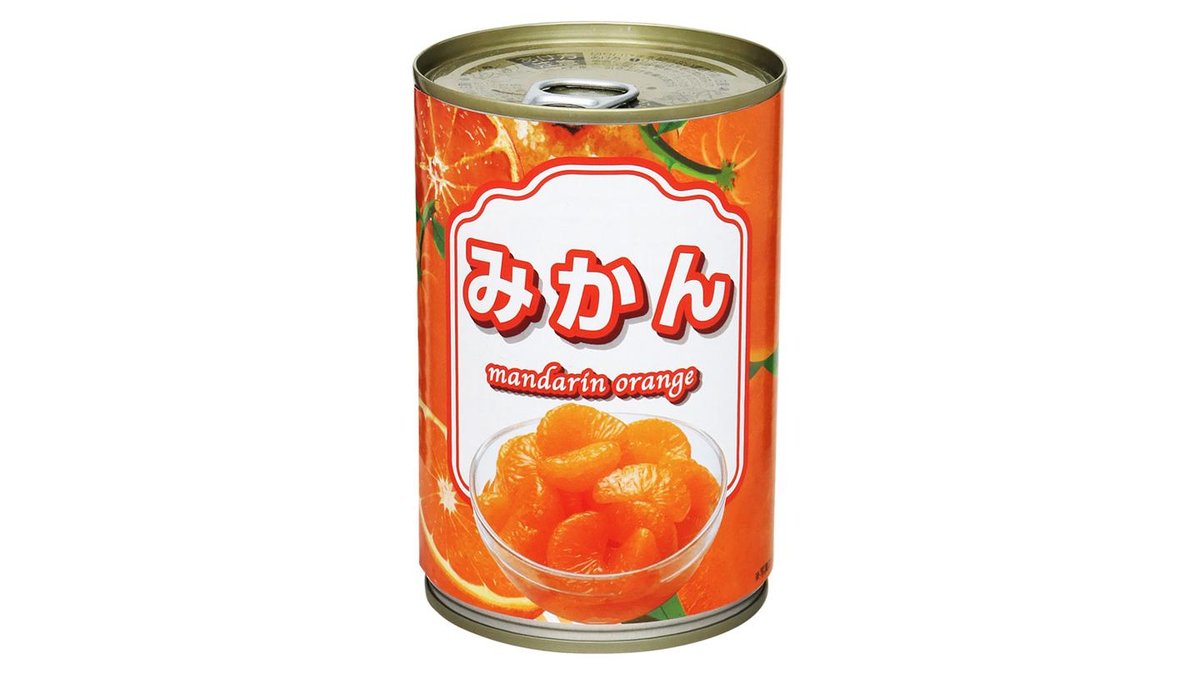 みかん缶(425g) | スーパーセンタートライアル 摂津南店 | Wolt