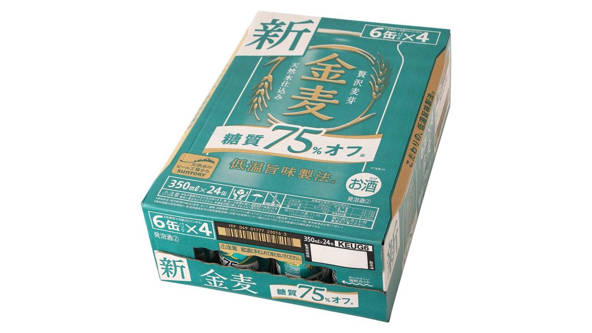 サントリー 金麦 糖質75%オフ 350ml×24本×4ケース (96本) Amazon.co.jp: サントリー 金麦 糖質75%オフ 350ml 缶 24本×4ケース