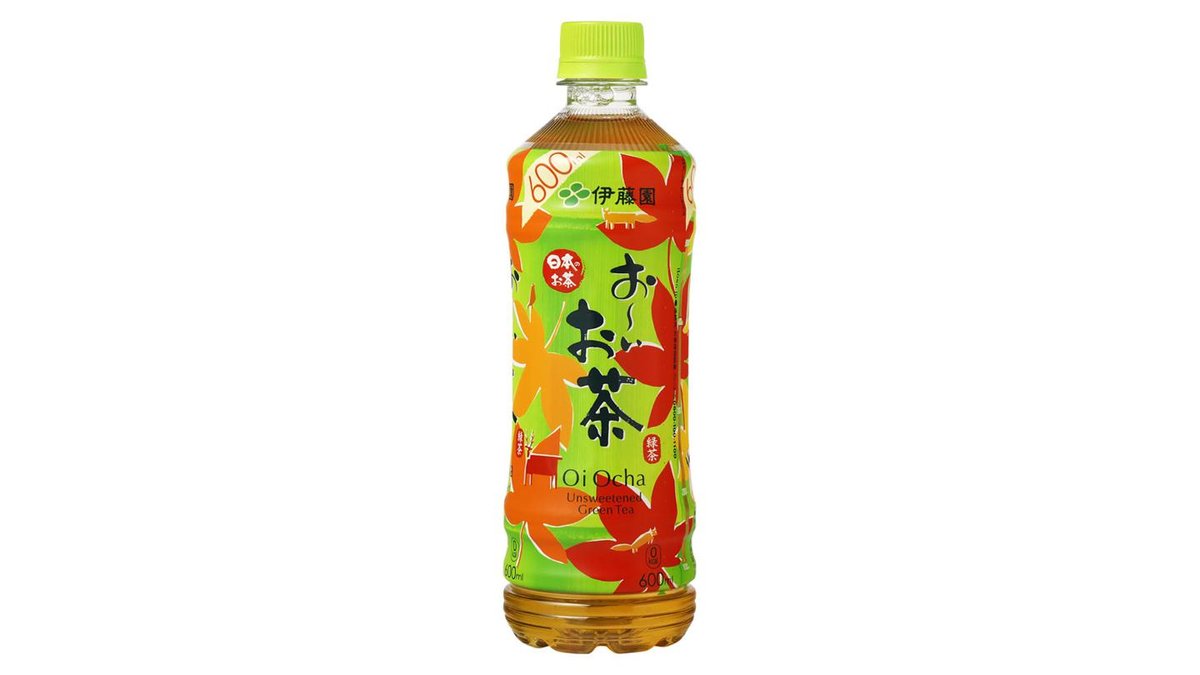 おーいお茶緑茶(600ml) | スーパーセンタートライアル上磯店 | Wolt