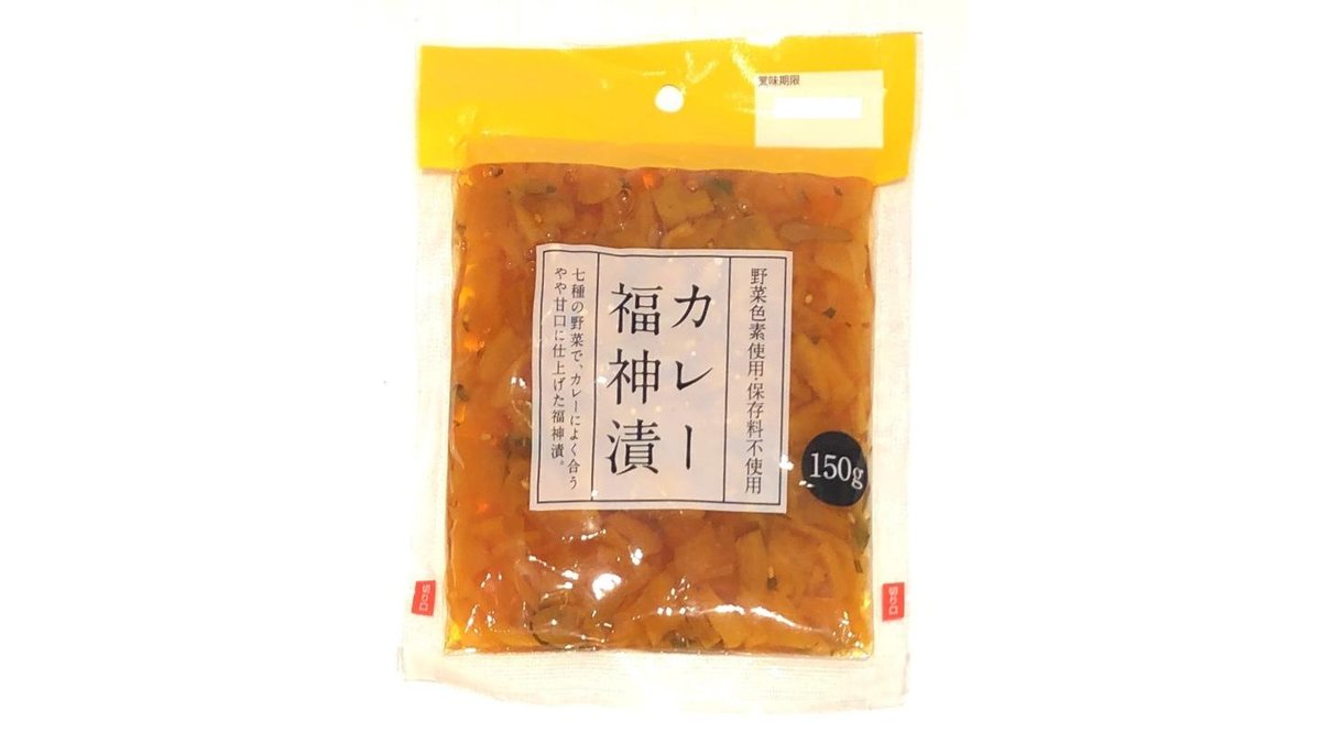 商⁠品イ⁠メ⁠ー⁠ジ 1