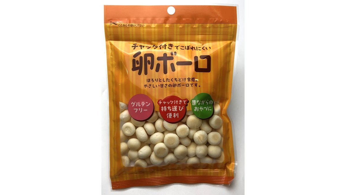 たまごボーロ Amazon.co.jp: 池田食品 Mタイプ タマゴボーロ 120g×6袋 : 食品