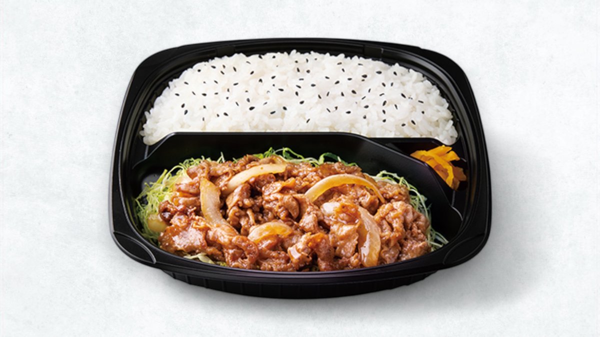 オリジン弁当 関目店 | Wolt | デリバリー | 大阪