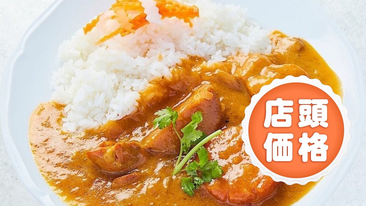 Image of Dothi Cafe Vietnam