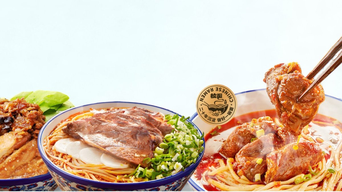 Image of Mian Mian Noodles