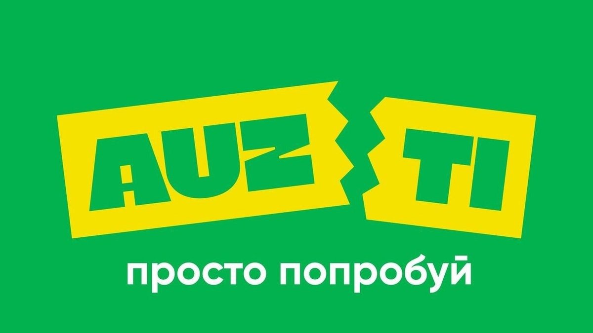 Image of Auz Ti Shakhterov