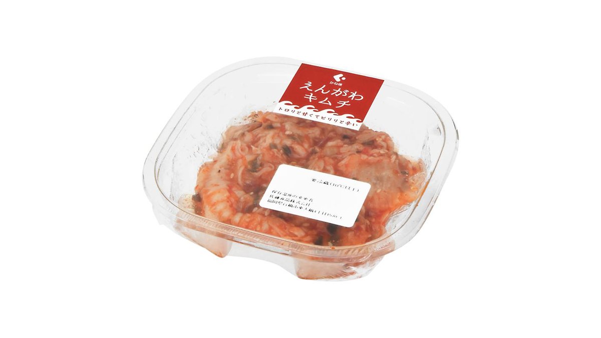 保冷剤付】えんがわキムチ(70gD+8) | メガセンタートライアル上