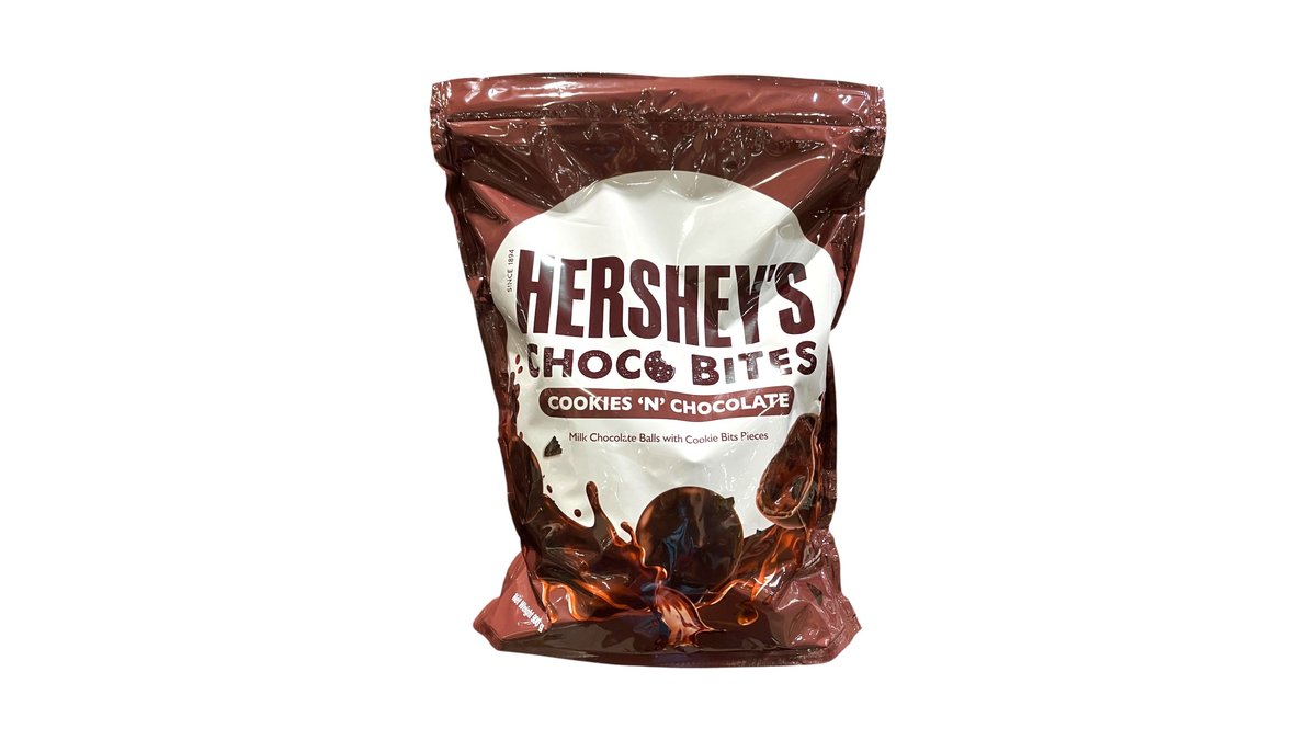 ハーシーズ チョコバイツ クッキーアンドチョコレート 900g | コストコ