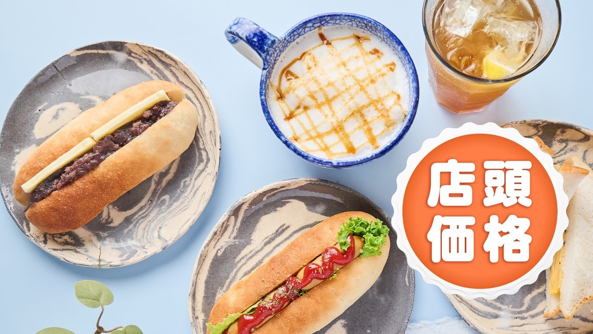 Image of Shiatsu to Kissa Yawaragi